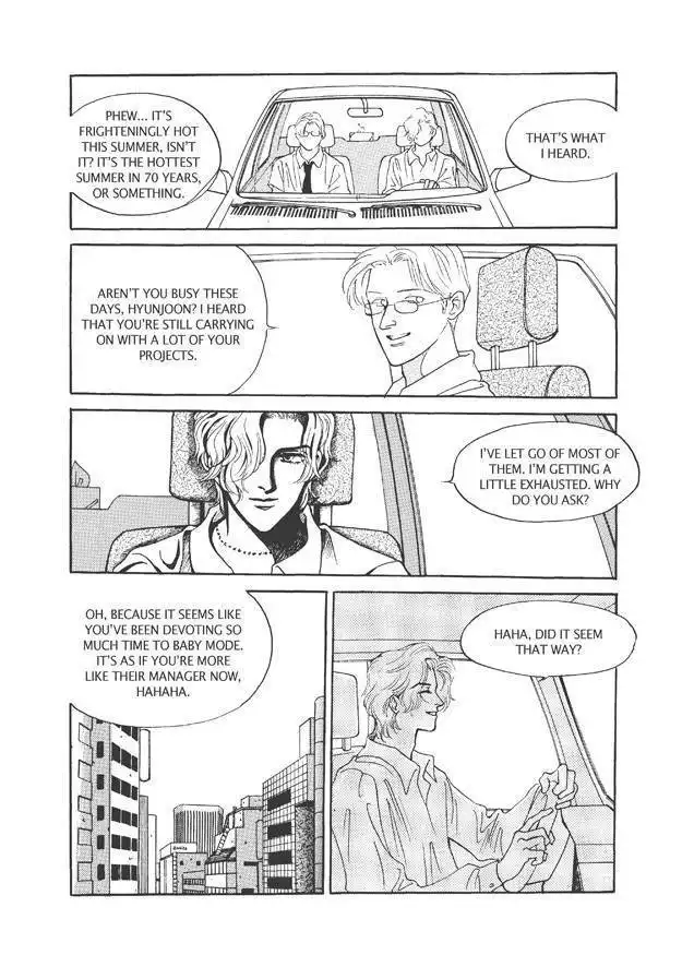 Do Whatever You Want Chapter 4.2 21